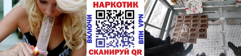 Где найти наркотики Богородицк Конопля АМФЕТАМИН Кодеин Мефедрон APVP Гашиш МДМА