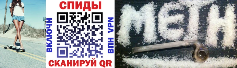 Amphetamine 98% Богородицк