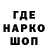 ГЕРОИН Heroin Lucky Kawai