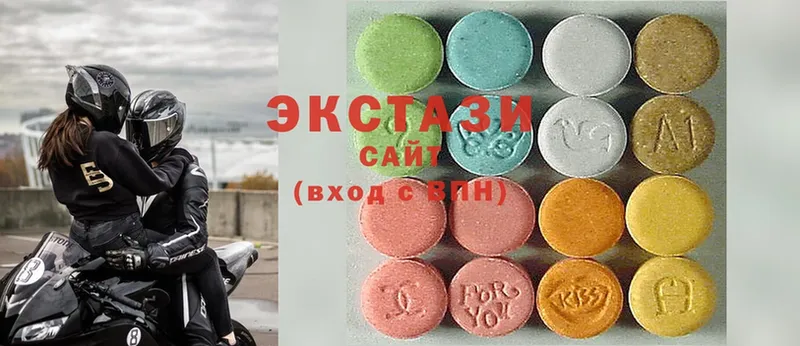 ЭКСТАЗИ 280 MDMA  продажа наркотиков  Богородицк 