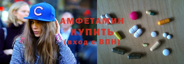 PSILOCYBIN Остров