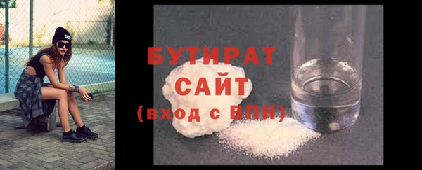 PSILOCYBIN Остров