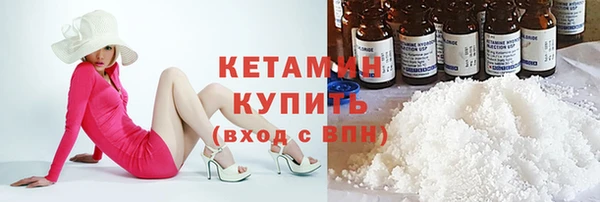 сатива Пестово