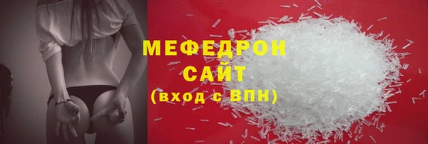 PSILOCYBIN Остров