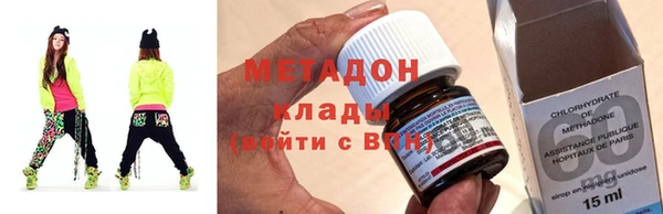 спайс Переславль-Залесский
