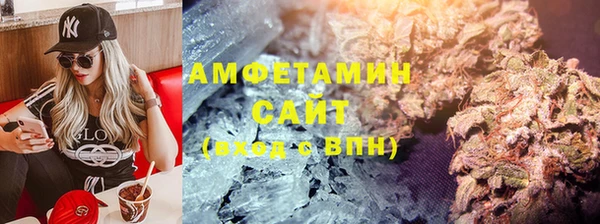 кокаин перу Осташков