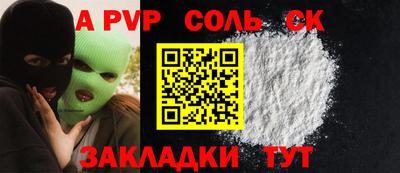 MDMA Premium VHQ Аргун