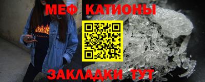 кокаин премиум Апшеронск