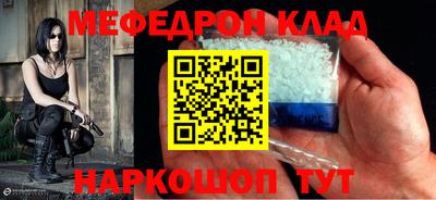 a pvp Азнакаево