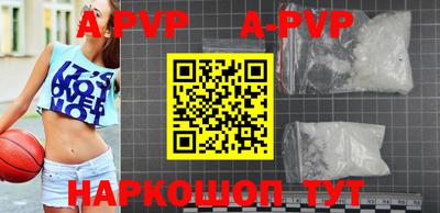 MDMA Premium VHQ Аргун