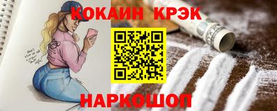 MDMA Premium VHQ Аргун