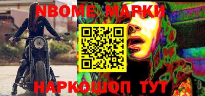 MDMA Premium VHQ Аргун