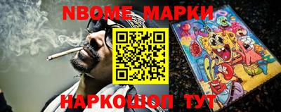 a pvp Азнакаево