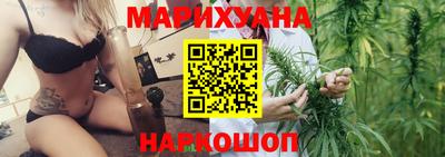 мефедрон VHQ Апрелевка