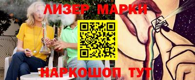 MDMA Premium VHQ Аргун