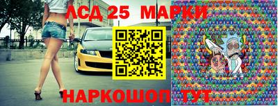 кокаин премиум Апшеронск