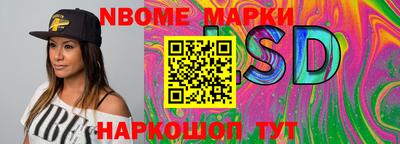 MDMA Premium VHQ Аргун