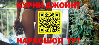 мефедрон VHQ Апрелевка