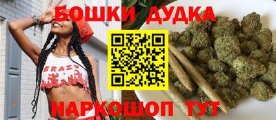 кокаин премиум Апшеронск