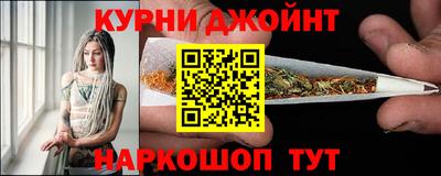 мефедрон VHQ Апрелевка
