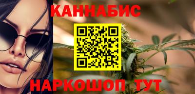 кокаин премиум Апшеронск