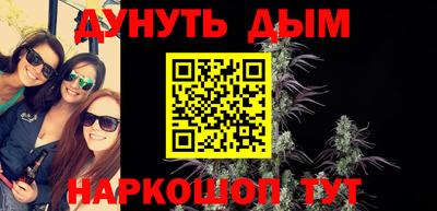 MDMA Premium VHQ Аргун