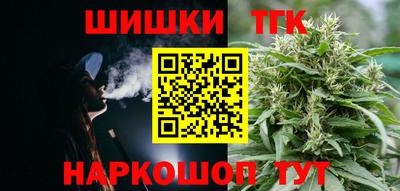 кокаин премиум Апшеронск