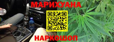 мефедрон VHQ Апрелевка