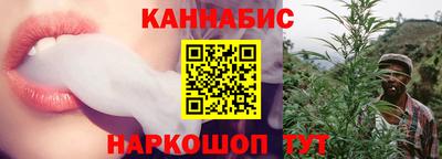 мефедрон VHQ Апрелевка