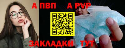 MDMA Premium VHQ Аргун