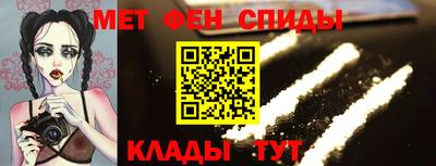 MDMA Premium VHQ Аргун