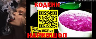 MDMA Premium VHQ Аргун