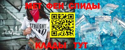 a pvp Азнакаево