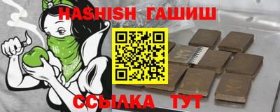 MDMA Premium VHQ Аргун