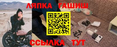 a pvp Азнакаево