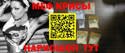 MDMA Premium VHQ Аргун