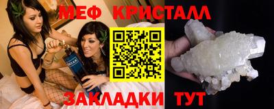 a pvp Азнакаево