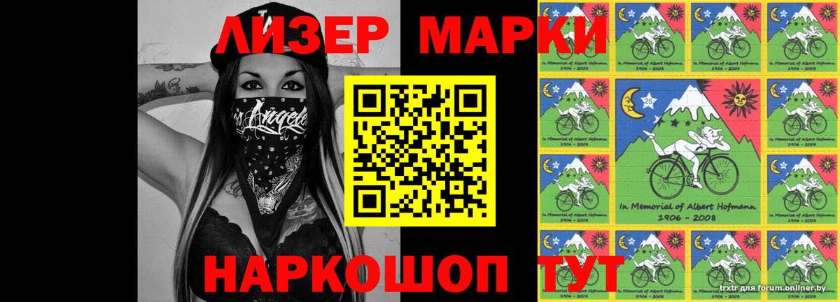 Лсд 25 экстази кислота  Богородицк  LSD-25 экстази  ЛСД экстази ecstasy 