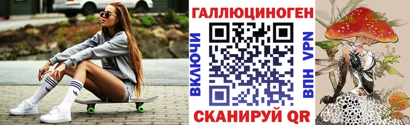 Псилоцибиновые грибы MAGIC MUSHROOMS  OMG зеркало  Богородицк  где купить наркотик 