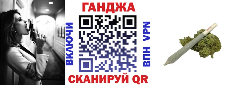 наркошоп  Богородицк  Шишки марихуана Bruce Banner 